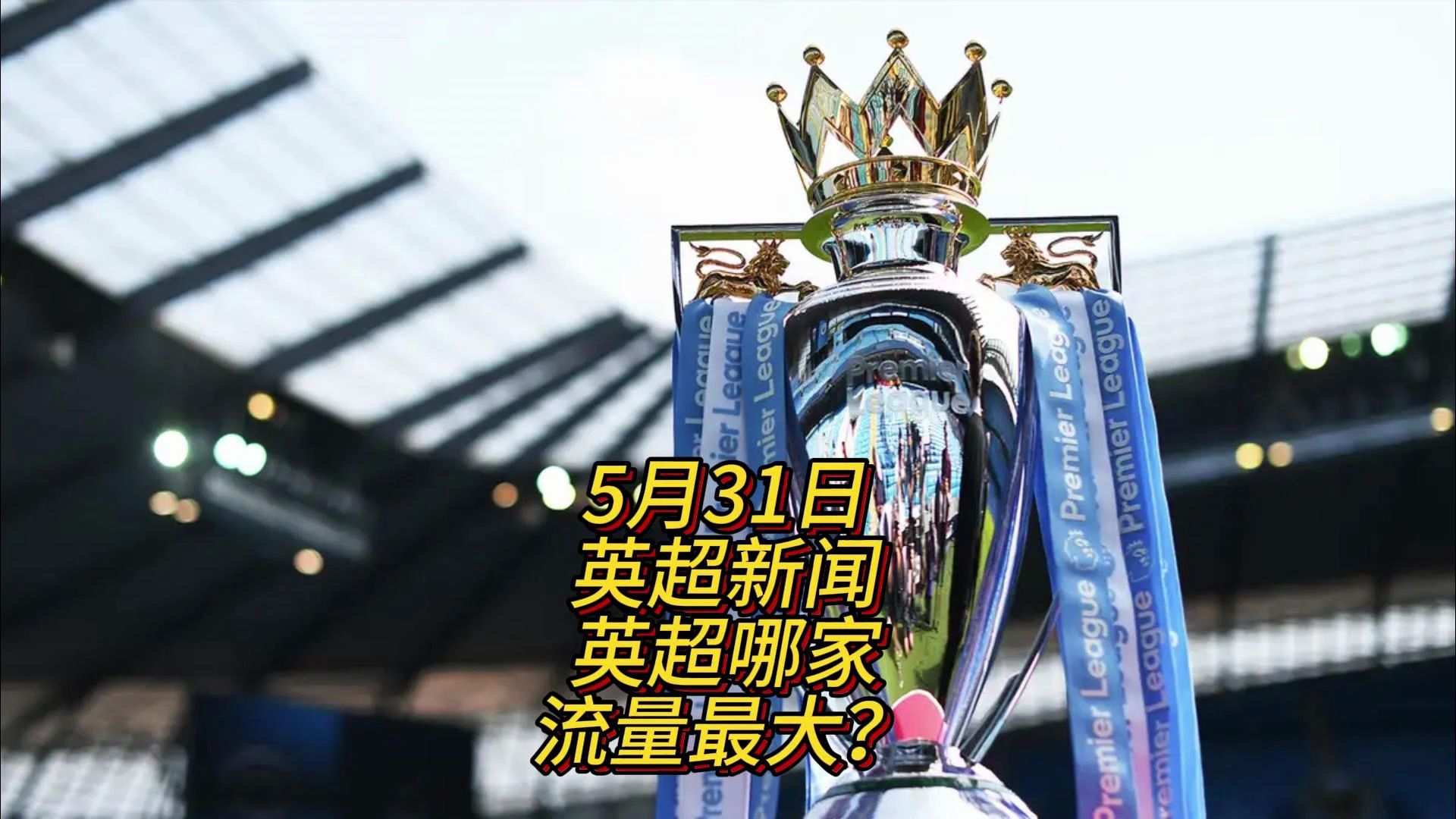 你们